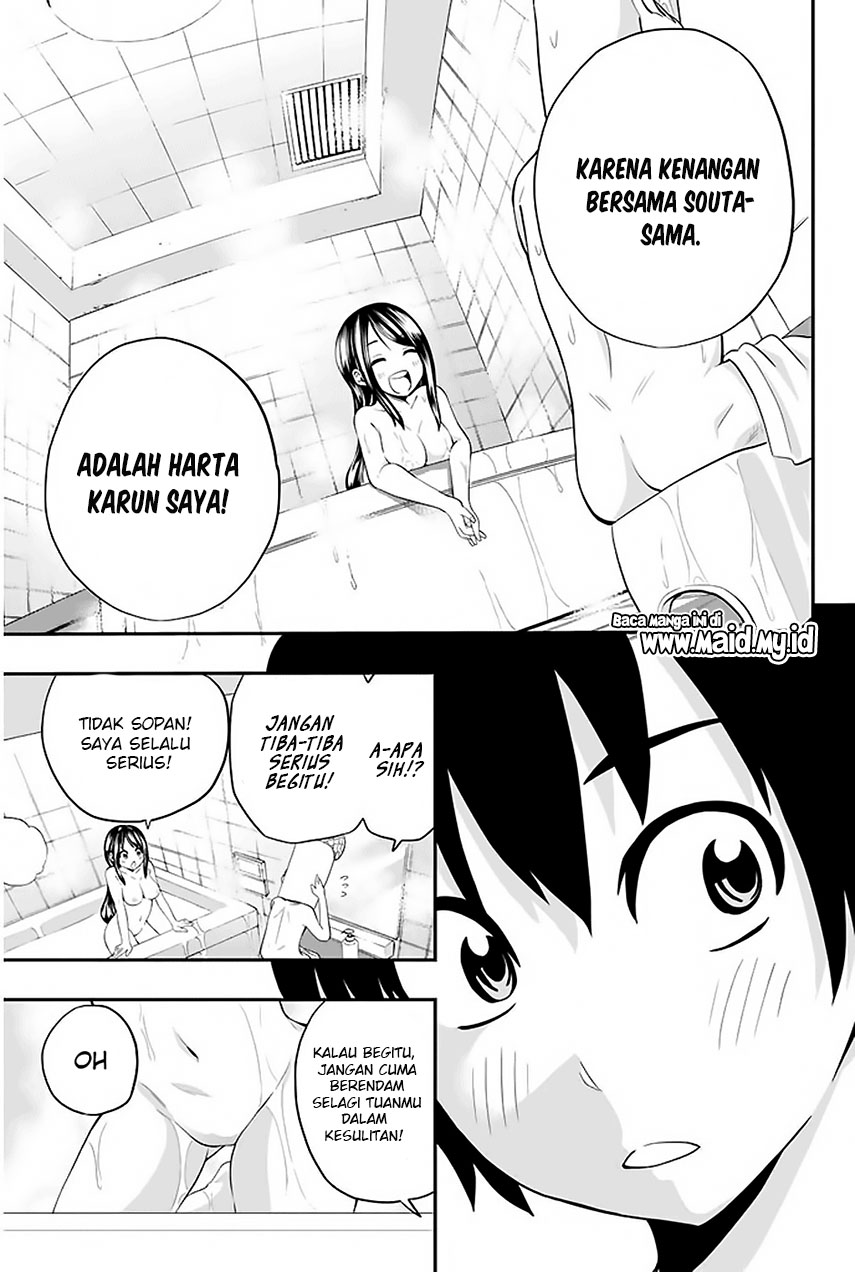Tsukushi Biyori Chapter 01 Gambar 21